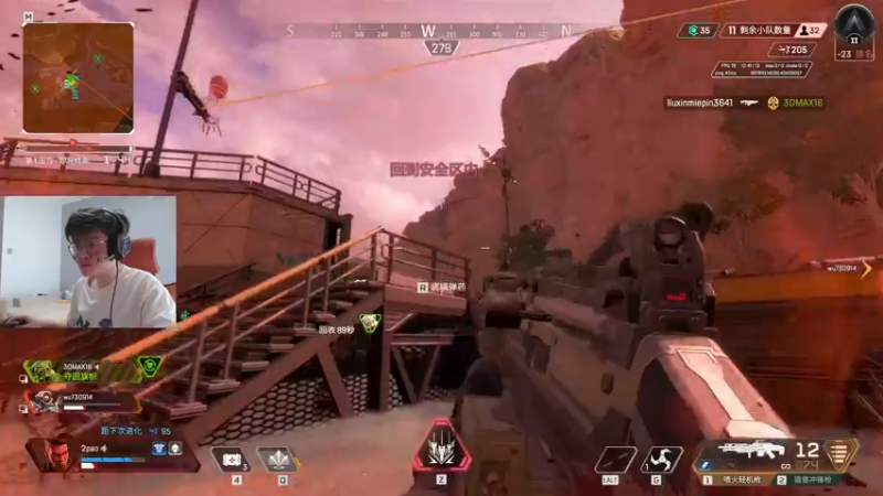 【2022-08-17 15点场】何二抛zZ：2pao：摆哥 来了