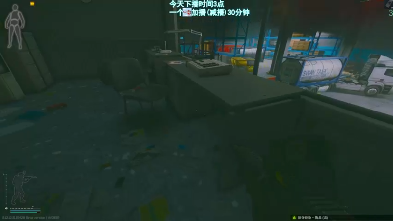【2022-08-26 02点场】阿聪丷：【阿聪】海岸线的亡
