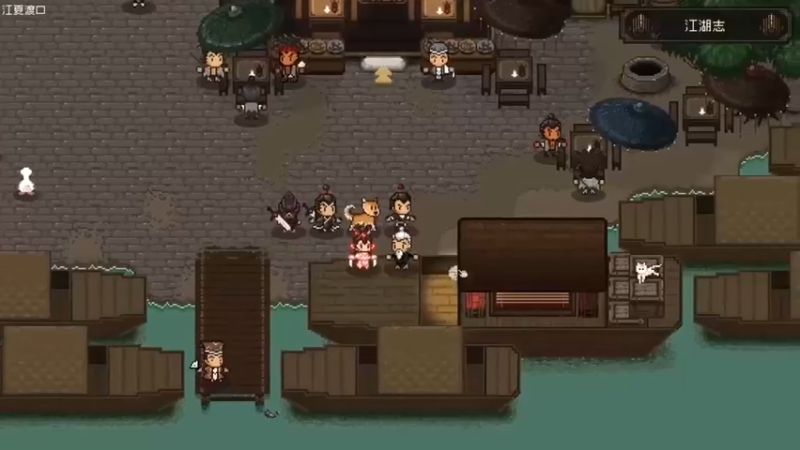 【主播阿稳】：三人一狗出发探险