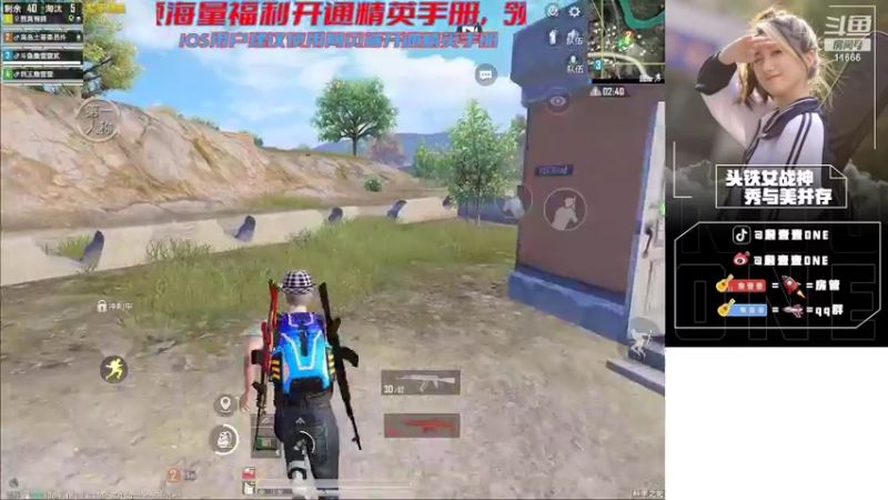 【2022-08-26 18点场】詹壹壹：【小詹带房管猛攻上大分】