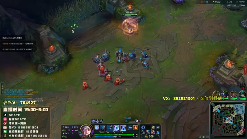 【2022-08-26 00点场】狗康Bfate丶：无视削弱！独创不灭巨人流皎月一打5！