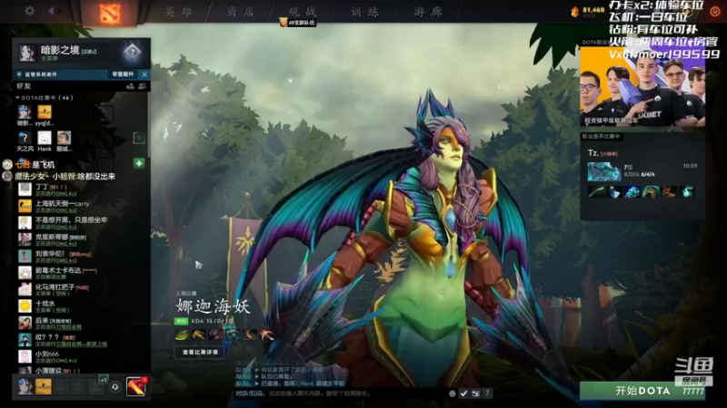 【2022-08-23 21点场】悠云叶月：小摩尔 OMG4+2 77777