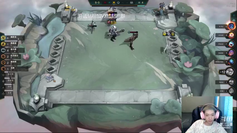 【2022-08-26 16点场】卑微小泽丶：小泽：S7.5摸索开发