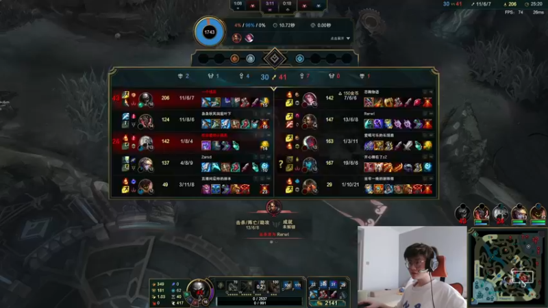 【2022-08-24 16点场】何二抛zZ：2pao：要摆由自己