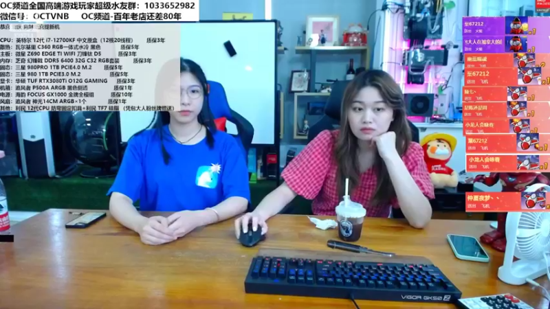 【2022-08-26 11点场】OC频道包大人：包大人穿越梦回瓷都醴陵