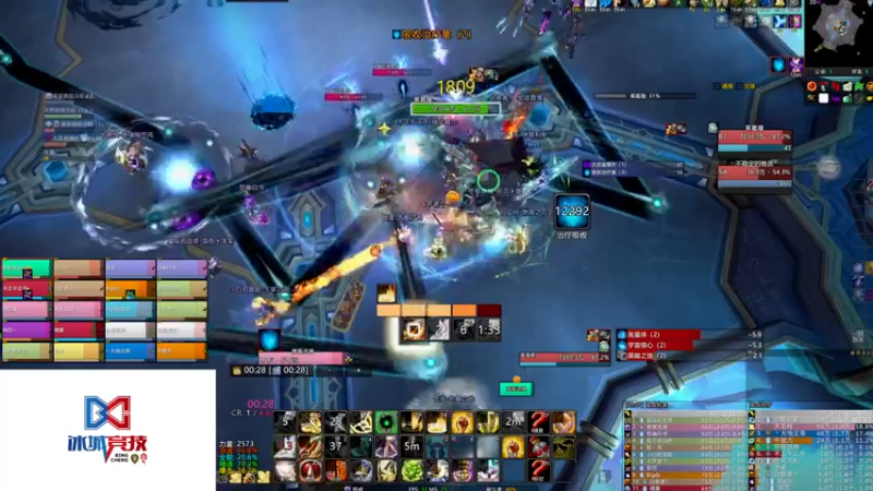 【2022-08-18 20点场】xsfwqtj：伐木伐木~~