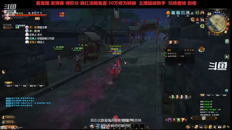 【2022-08-25 23点场】拆塔少女：毕生所求 爱与自由 ~~