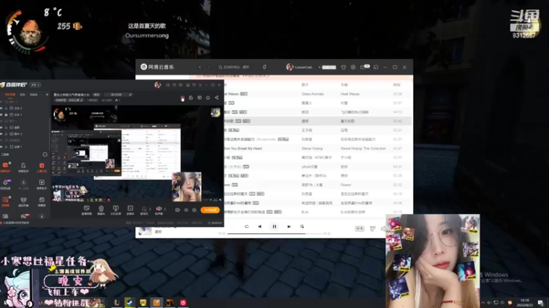 【2022-08-22 16点场】小寒姐姐丶：重生之我是元气青春美少女