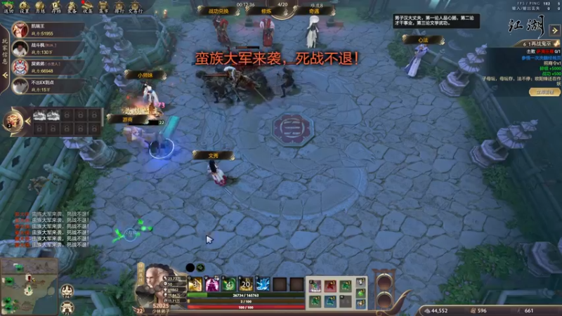【2022-08-25 23点场】叁肆叁肆：凯瑞王~！