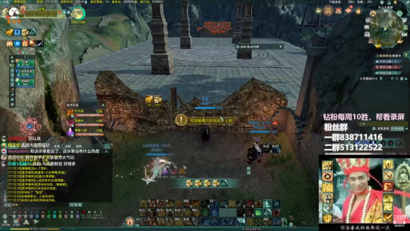 【2022-08-25 17点场】兔子队长丶：少林视角，散排竞技。