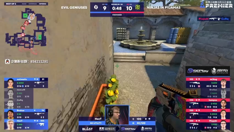 【2022-08-26 00点场】CSGO百岁三：【百岁三】专家会诊开始G2 vs BIG