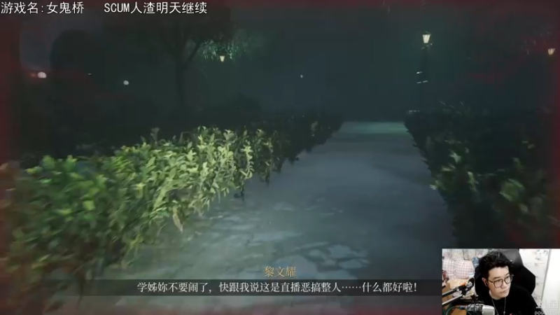 【2022-08-26 20点场】巴格拉斯：热爱生活，走进巴叔