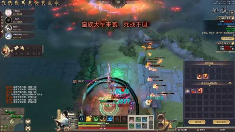 【2022-08-25 22点场】小刘_qq：快乐4+2！ 52887