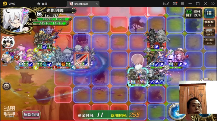 新白毛卢克实战7323486r0EbAW2iP-1661439594
