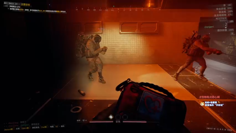 【2022-08-25 23点场】少囧丶：VTA-少囧的游戏教室