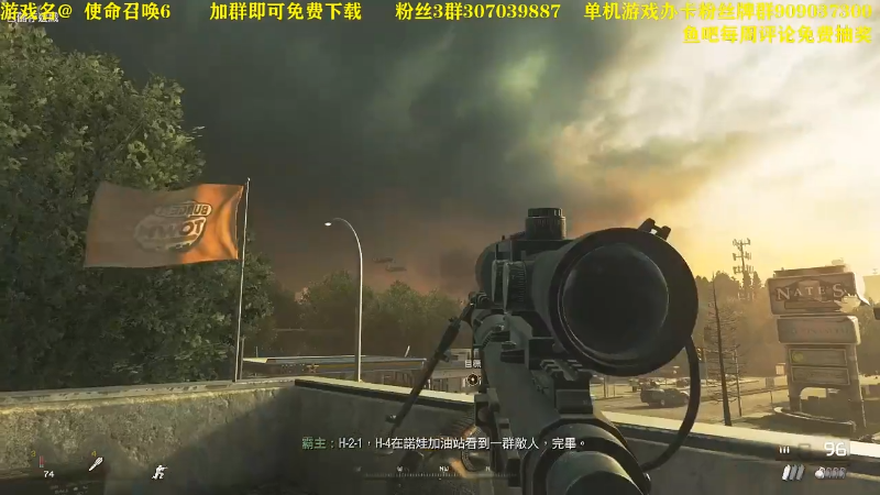 【命运2】主播猪大的精彩时刻 20220826 13点场