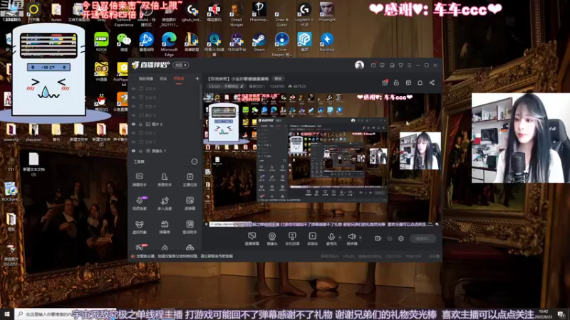 【2022-08-23 10点场】是希文吖丶：【希文】很高兴认识你