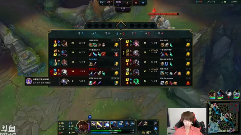 【2022-08-26 01点场】祈风1v9：国服第一VN！一个打八百多个！
