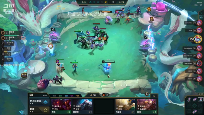 【2022-08-25 22点场】卑微小泽丶：小泽：S7.5摸索开发