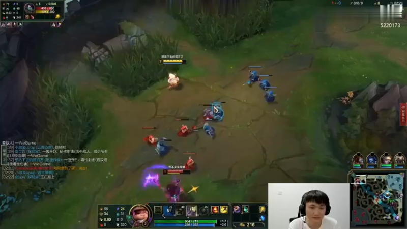 恶霸提莫：阿卡丽叫打野抓了我800遍，最后的结局不得不说大快人心