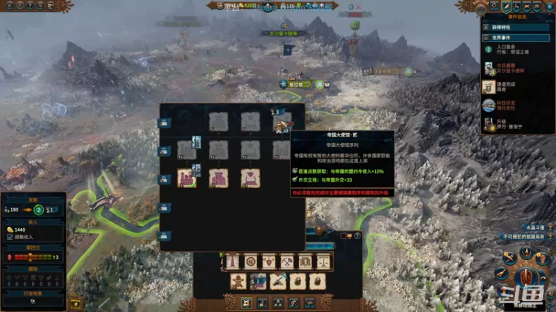 【2022-08-25 23点场】店長推薦Official：【店长推荐】秃子主播中老年直播间