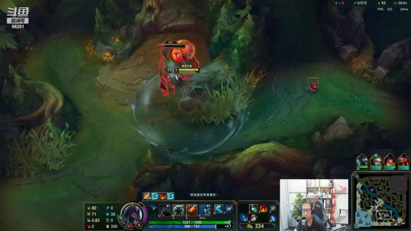 【2022-08-25 21点场】东北大鹌鹑：东北大鹌鹑 希望游戏可以简单点