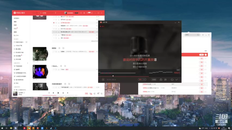 【2022-08-26 00点场】地表最强狸仔仔哟：夏日来临！好运眷顾我吧~