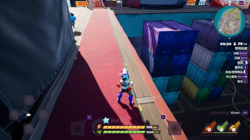 【2022-08-26 08点场】饺灬灬子：饺上去邦邦两拳！