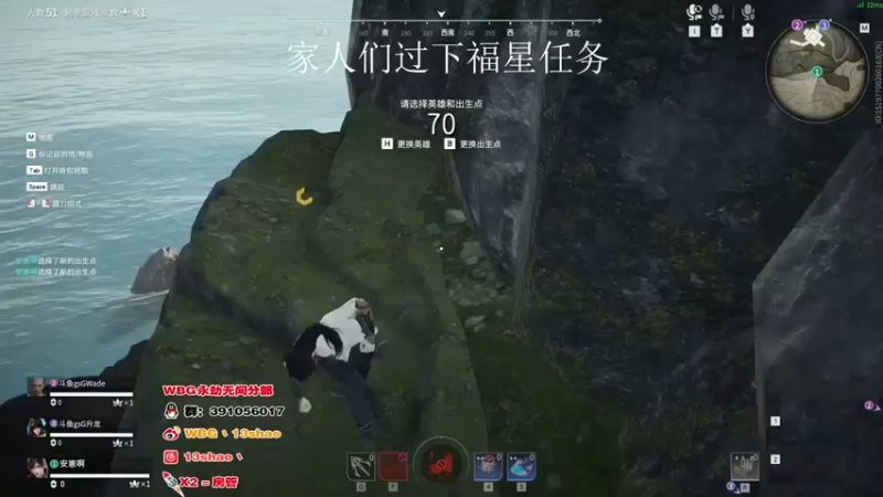 【13shao丶】：惜败啊感觉就差一点这是真的难受
