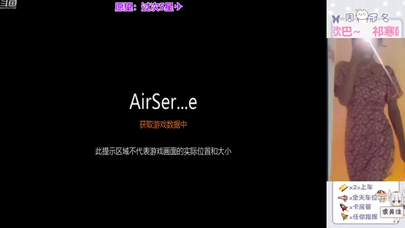 【2022-08-26 07点场】冉妹儿小太阳：【元气少女音】话唠小姐姐