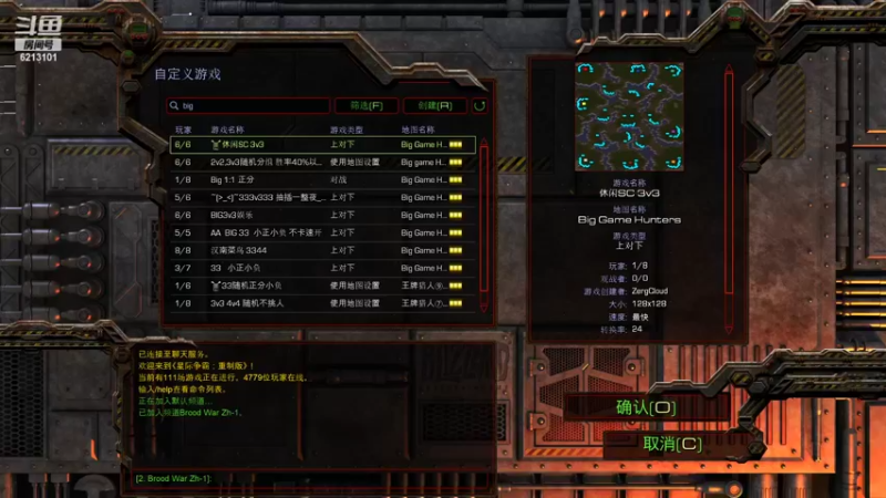 【2022-08-16 21点场】wAngfuGu1：播一会 播一会