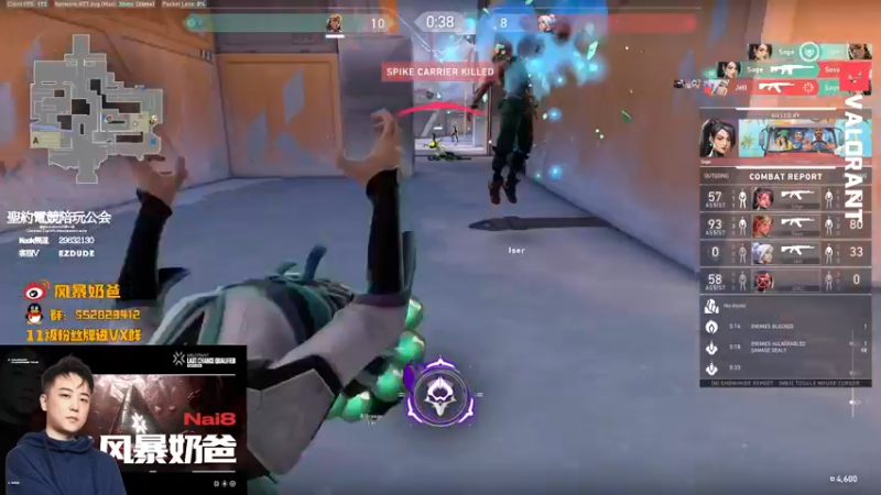 【2022-08-26 19点场】风暴奶爸Nai8：【奶爸】新赛季冲分