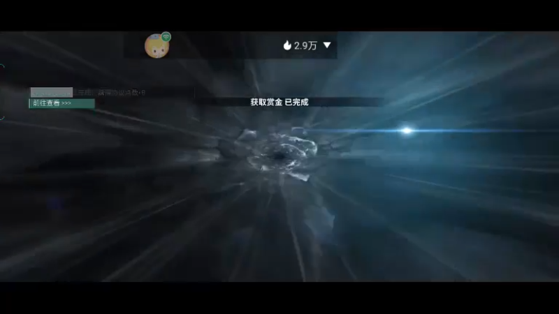 【2022-08-23 05点场】全肉馄饨：eve来啦