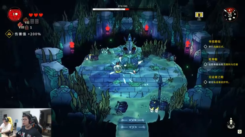 【2022-08-26 18点场】余小C真的很强：余小C：杀神归位，拉满状态！