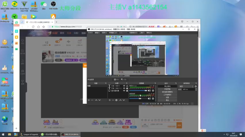 【2022-08-26 08点场】一万九千把大头：低分段教学 616322
