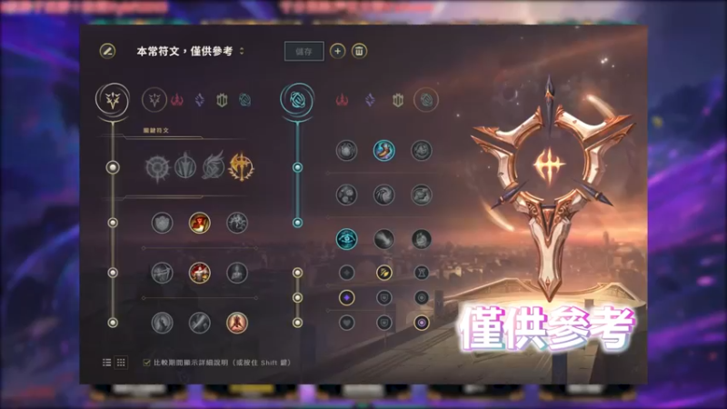 我说输不了就输不了