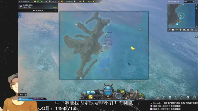 【2022-08-24 02点场】只会摆烂的子龙：江湖不是打打杀杀，