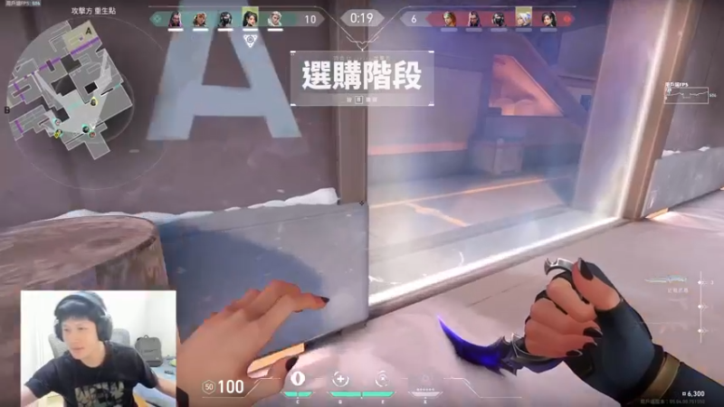 【2022-08-26 14点场】yjjimpaopao：轻松且愉快的直播