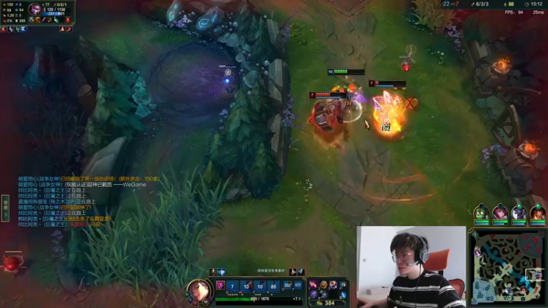 【2022-08-18 16点场】何二抛zZ：2pao：摆哥 来了