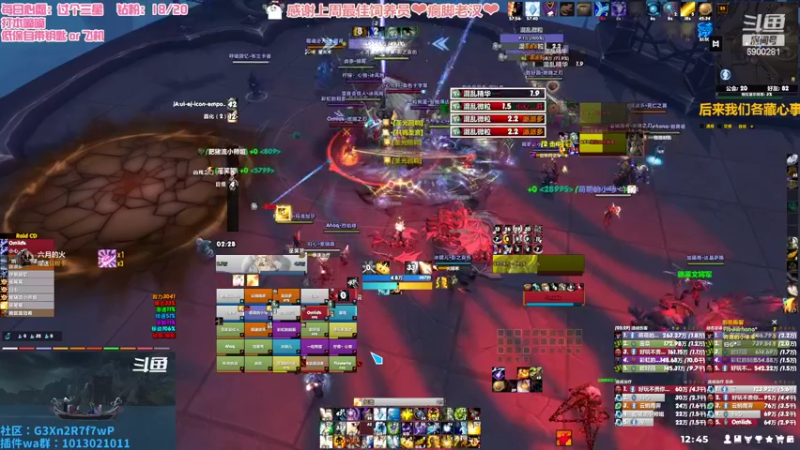 【2022-08-25 12点场】巫笑笑：集合石牧师小姐姐