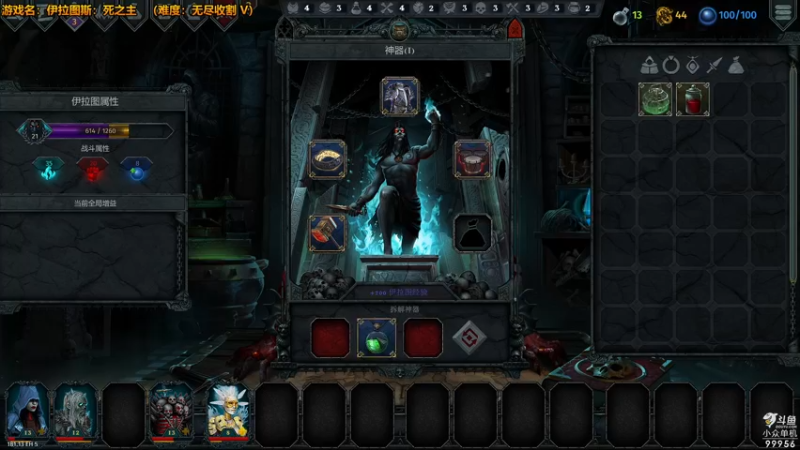 【2022-08-26 20点场】泫漓：我不信这也能翻车？