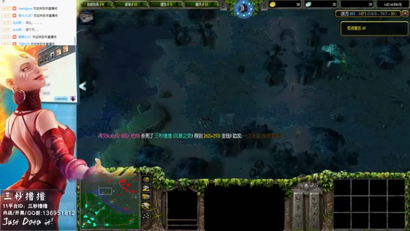 【2022-08-20 23点场】三秒丶撸撸：11平台OMG：到点了，开吹！