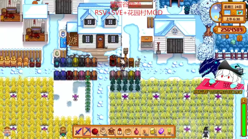 【2022-08-25 20点场】无智的旋律：207MOD休闲的联机时光