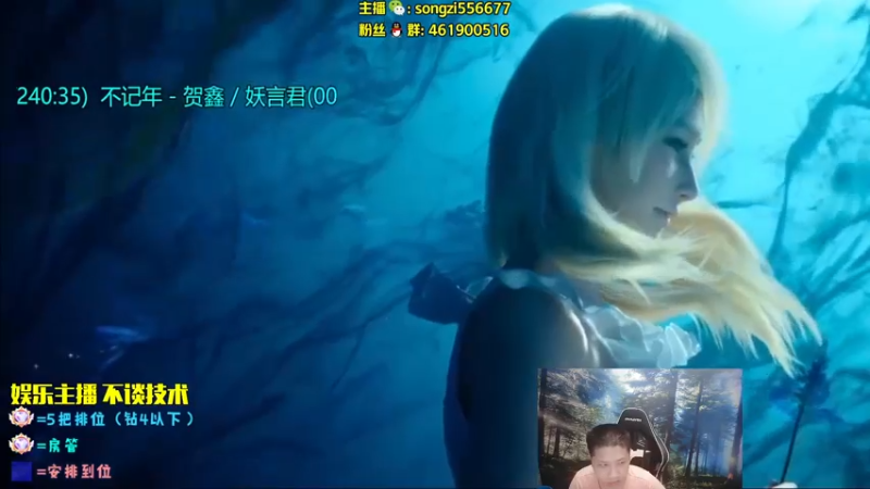 【2022-08-25 21点场】douyu丶松子：蛮王：2分钟1血 选到=赢