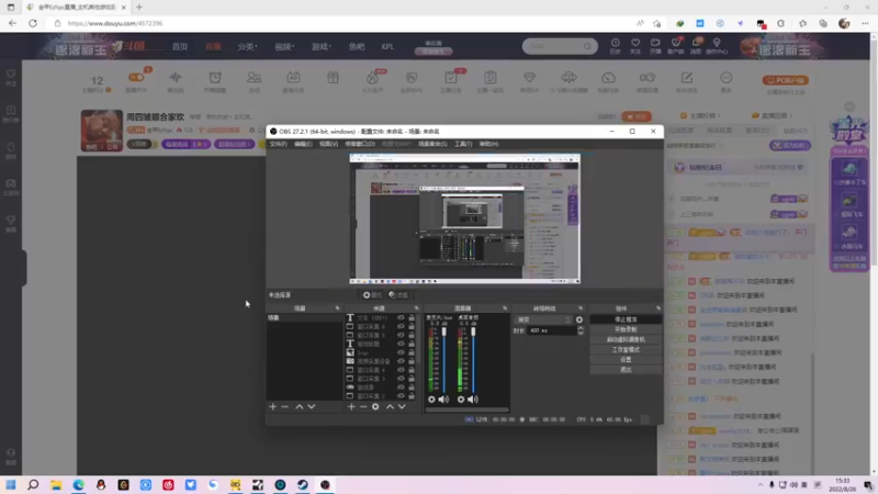 【2022-08-26 15点场】金甲EzNpc：周五摇摇头