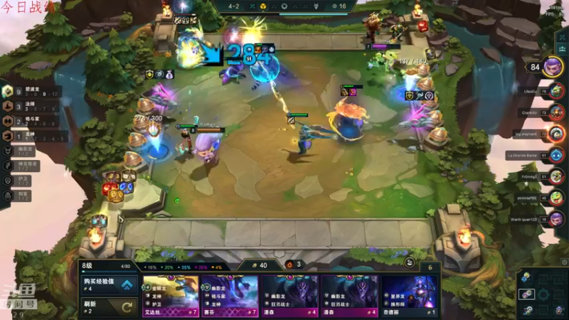 【2022-08-26 01点场】教练JoKer：勇闯下测试服看看新版本