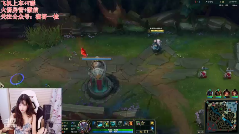 【2022-08-25 22点场】白菇凉：白菇凉:艾欧尼亚有车位