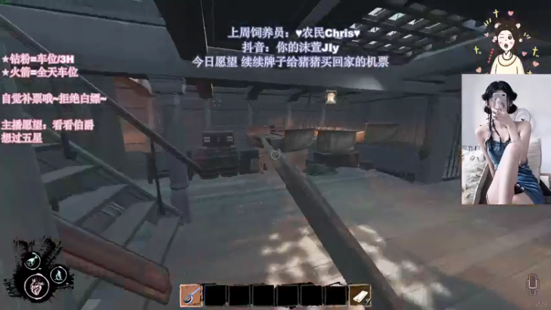 【2022-08-23 03点场】憨批姐姐沫萱：选一名幸运观众！