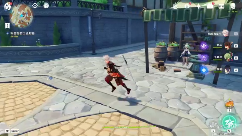 【原神】叶梧缘的精彩时刻 20220826 22点场