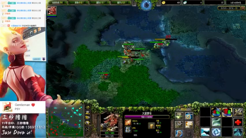 【2022-08-21 17点场】三秒丶撸撸：11平台OMG：到点了，开吹！